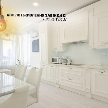 Petrovdom Apartments 10-353 In Rc Central Park, 7 John Mccain Street Kiev Exterior foto